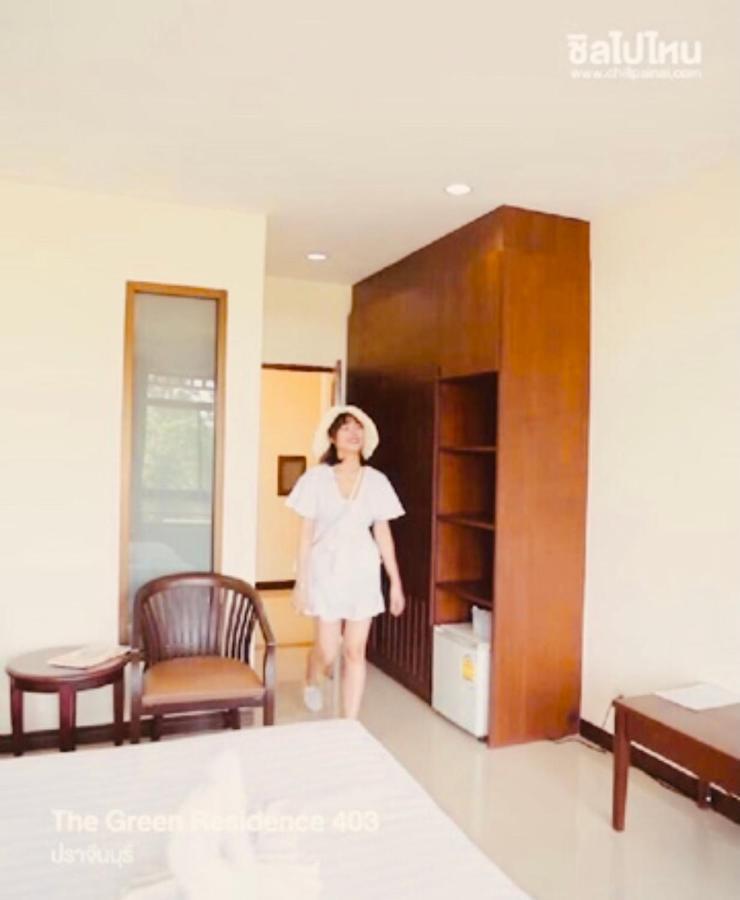 The Green Residence 304 Si Maha Phot المظهر الخارجي الصورة